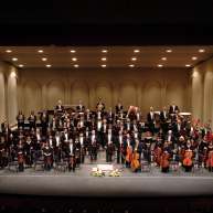 att_hio_honolulu_symphony